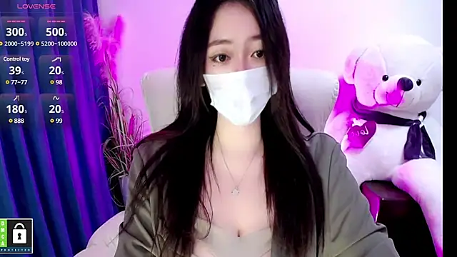 Serein-xh online show from 12.23.24