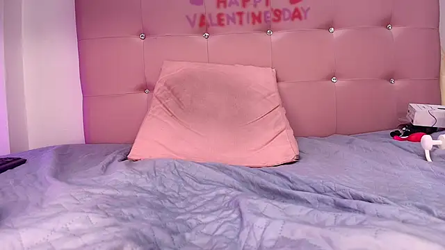 kata hazel online show from 02.14.25