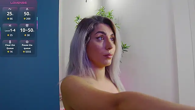 CelineMeyerr online show from 07.14.26