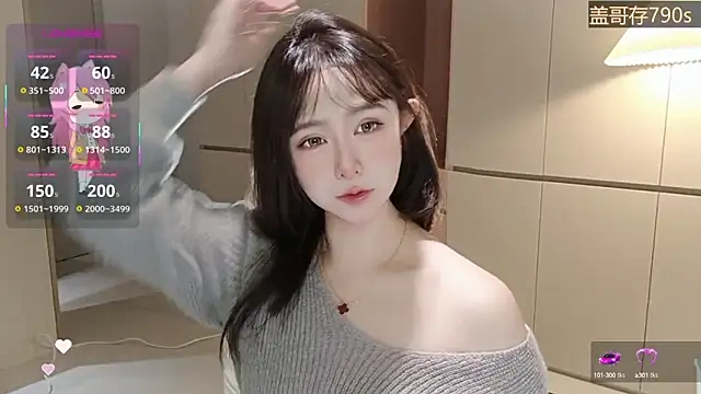 Snapshot of -Yokyo chatting on 10.14.25 -Yokyo online show from 10.14.25