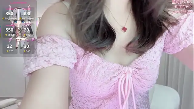 Snapshot of -Yokyo chatting on 11.15.25 -Yokyo online show from 11.15.25