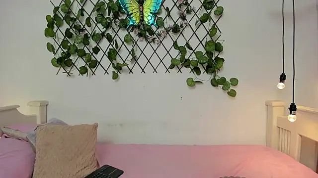 Snapshot of Kim_Eli chatting on 02.25.26 Kim Eli online show from 02.25.26