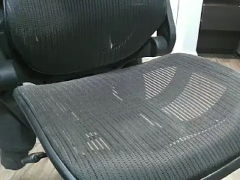 overaveragefreak4you online show from 12.14.24