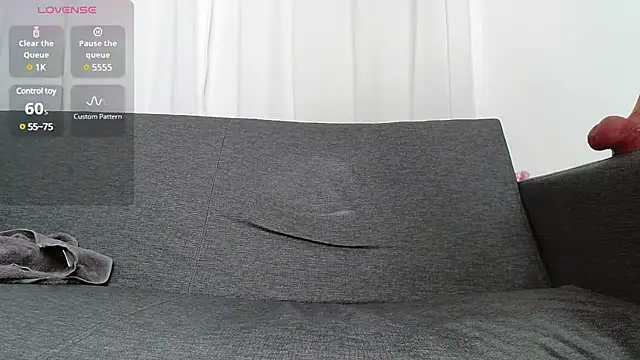 Snapshot of Korean_Zia chatting on 02.01.25 Korean Zia online show from 02.01.25