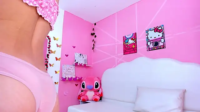 Snapshot of DaripQueen chatting on 03.03.25 DaripQueen online show from 03.03.25