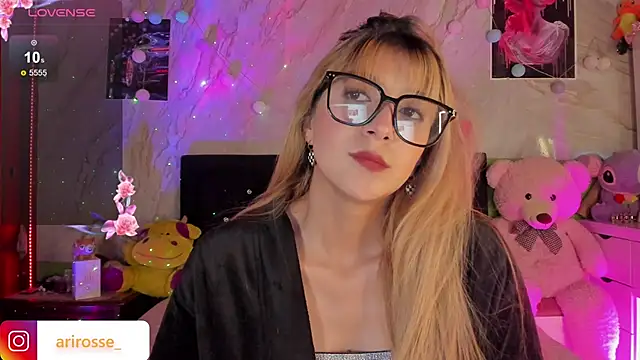 ariana rosse   online show from 11.26.25