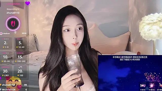 Snapshot of -Tilana- chatting on 10.22.25 -Tilana- online show from 10.22.25