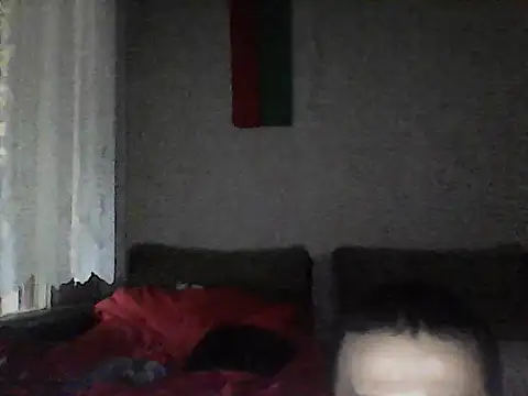 Snapshot of Kurqga chatting on 12.04.25 Kurqga online show from 12.04.25