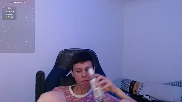 Snapshot of bryamado69 chatting on 12.21.25 bryamado69 online show from 12.21.25