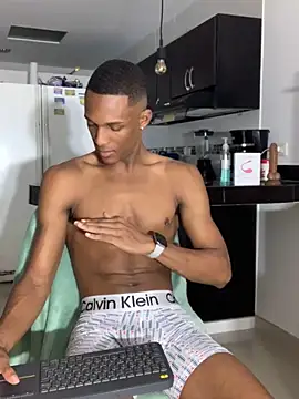 Snapshot of Adam_Byker chatting on 01.28.25 Adam Byker online show from 01.28.25