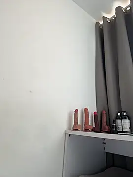 Snapshot of adahara19 chatting on 11.23.25 adahara19 online show from 11.23.25