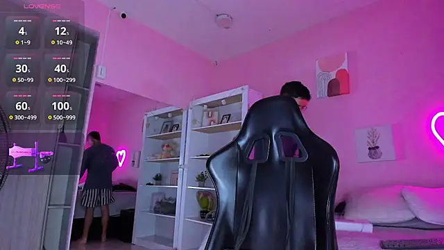 Snapshot of Ian_Castillo_ chatting on 09.11.25 Ian Castillo online show from 09.11.25