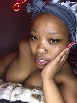 SZA Doja online show from 12.17.25