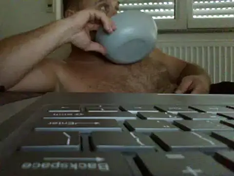 Snapshot of FROL83 chatting on 07.14.26 FROL83 online show from 07.14.26