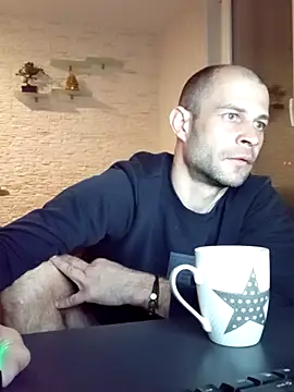 Snapshot of Zbochunec chatting on 03.01.25 Zbochunec online show from 03.01.25