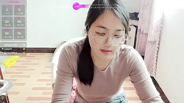 luoxuwen online show from 01.24.25