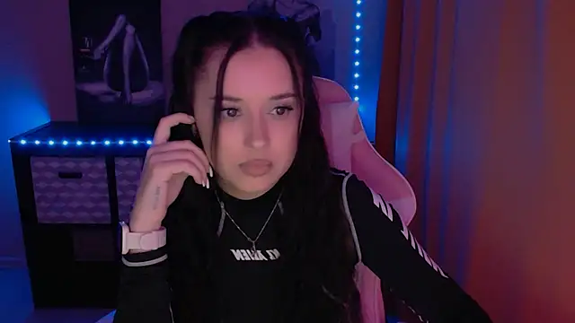 Snapshot of AlisaLink chatting on 03.12.25 AlisaLink online show from 03.12.25