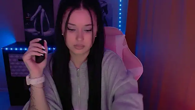 Snapshot of AlisaLink chatting on 03.19.25 AlisaLink online show from 03.19.25