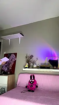 bigbabykiki online show from 07.17.26