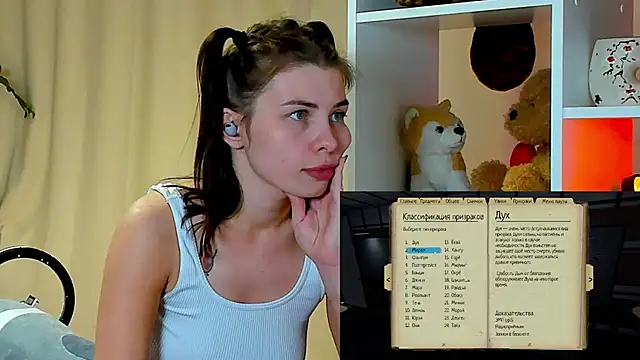 callmetori online show from 12.18.24