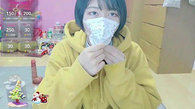  usya 2525 online show from 12.23.25