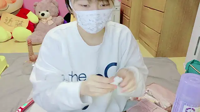  usya 2525 online show from 02.12.26