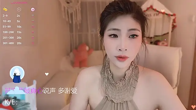 Vaidurya-Yolo online show from 03.16.26