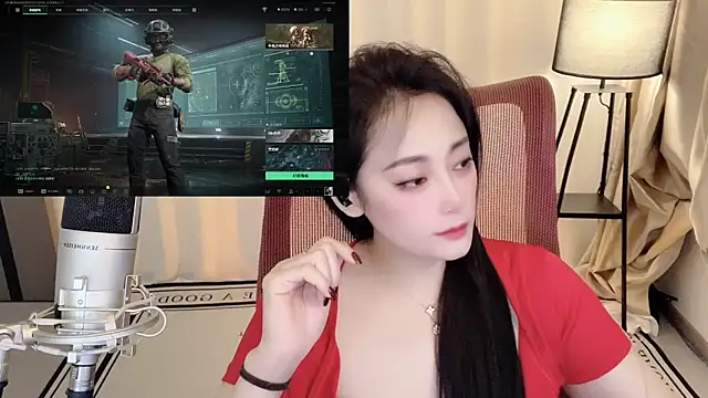 Daisy-77 online show from 05.31.26