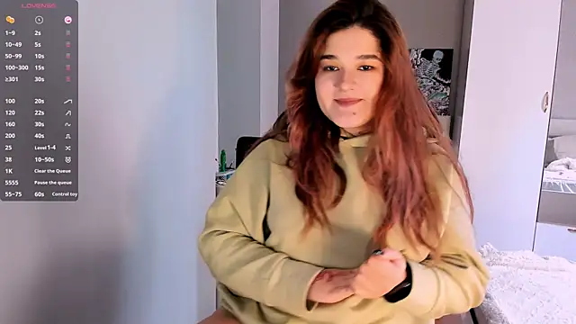 Snapshot of July_Slowdive chatting on 12.14.24 July Slowdive online show from 12.14.24