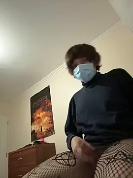 Spicy Mint online show from 05.23.26