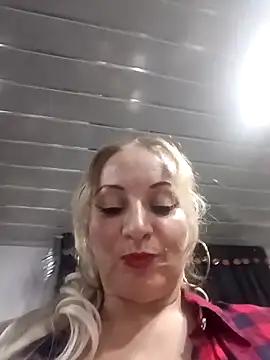 Fenix 528 online show from 12.17.25