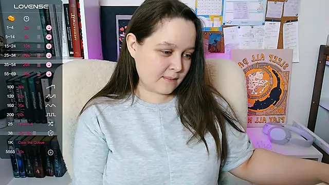 Snapshot of Lovbess chatting on 02.24.26 Lovbess online show from 02.24.26
