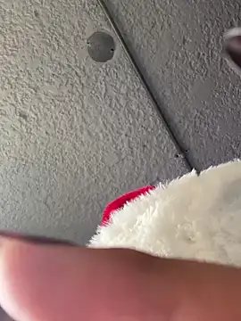 Lilith Asami online show from 12.14.24