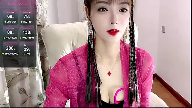 Snapshot of NINIbaby-99 chatting on 01.17.25 NINIbaby-99 online show from 01.17.25