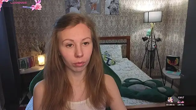 Snapshot of Lill_Mary chatting on 02.17.26 Lill Mary online show from 02.17.26