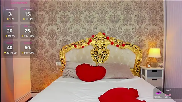 JulieBigAssx online show from 04.26.26