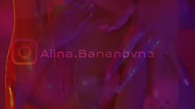 HeyBananas online show from 03.02.25