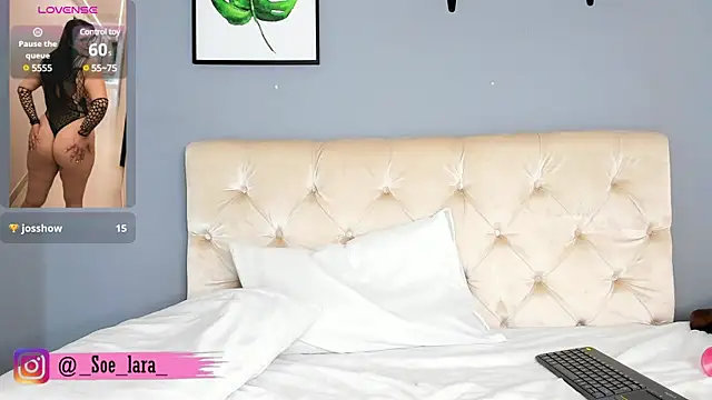 Soe Lara online show from 03.05.25