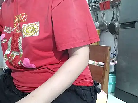 Asian girl19 online show from 01.17.26