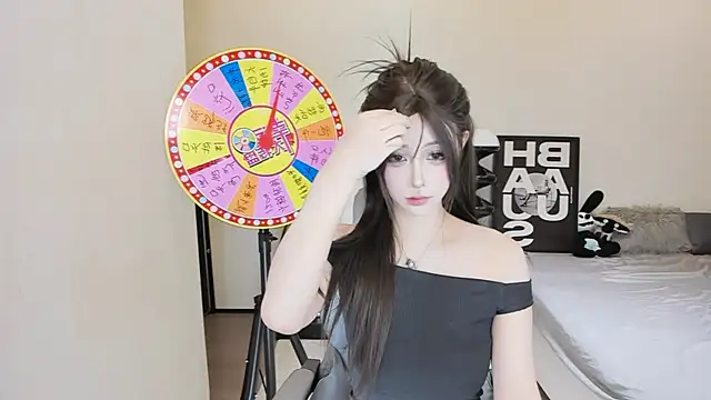 Snapshot of bdbdzs chatting on 09.16.25 bdbdzs online show from 09.16.25