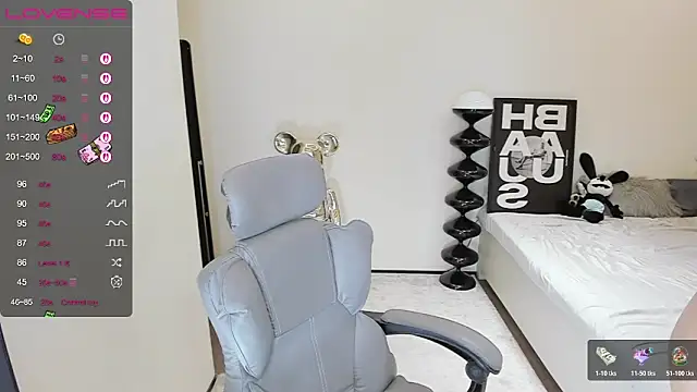 Snapshot of bdbdzs chatting on 10.27.25 bdbdzs online show from 10.27.25