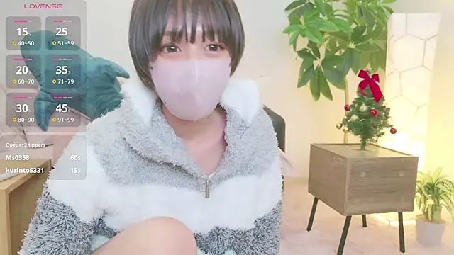 Snapshot of cohaku_329 chatting on 12.10.24 cohaku 329 online show from 12.10.24