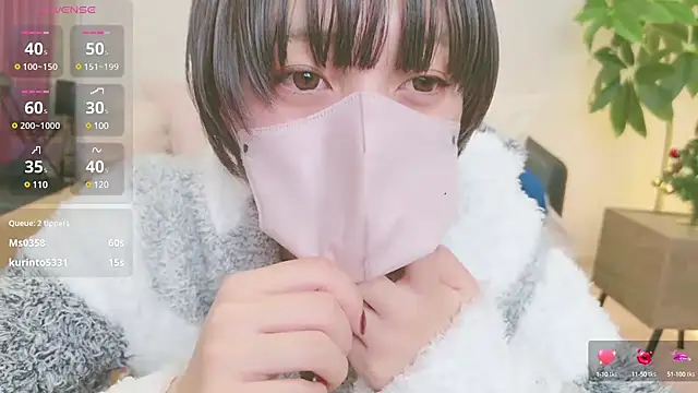 Snapshot of cohaku_329 chatting on 12.10.24 cohaku 329 online show from 12.10.24