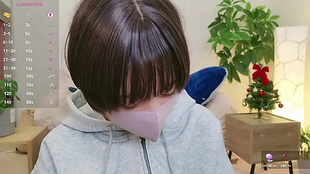 Snapshot of cohaku_329 chatting on 12.19.24 cohaku 329 online show from 12.19.24