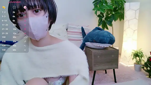 Snapshot of cohaku_329 chatting on 12.26.24 cohaku 329 online show from 12.26.24