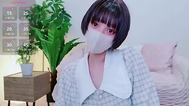 Snapshot of cohaku_329 chatting on 02.18.25 cohaku 329 online show from 02.18.25