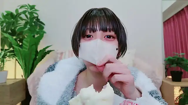 Snapshot of cohaku_329 chatting on 02.25.25 cohaku 329 online show from 02.25.25