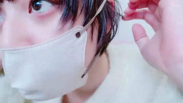 Snapshot of cohaku_329 chatting on 02.27.25 cohaku 329 online show from 02.27.25