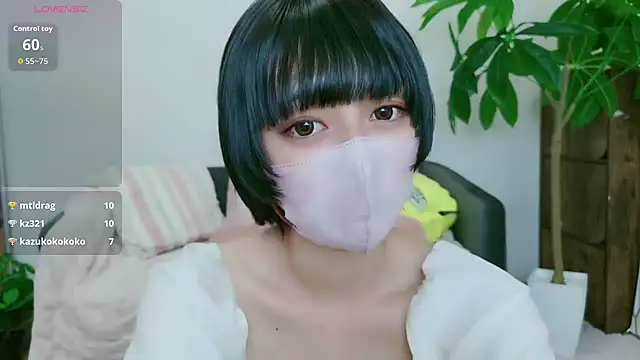 Snapshot of cohaku_329 chatting on 09.23.25 cohaku 329 online show from 09.23.25