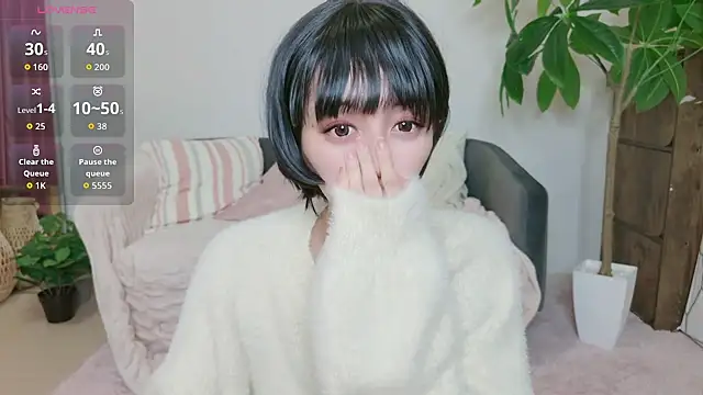 Snapshot of cohaku_329 chatting on 10.19.25 cohaku 329 online show from 10.19.25